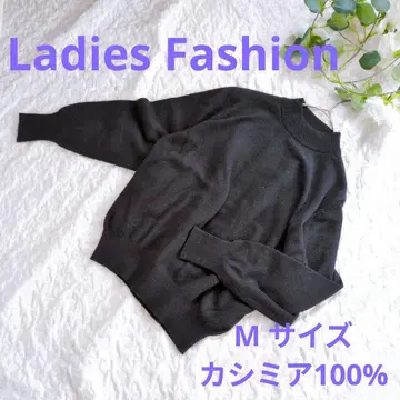 [ Ladies Fashion ] 캐시미어 100% 긴팔 니트 블랙 M 사이즈
