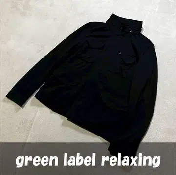 [ green label relaxing ] 밀리터리 자켓 M