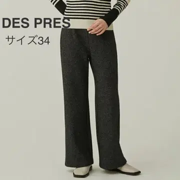 [ 최종 가격 인하 ] DES PRES 헤링본 백 와이드 팬츠 34