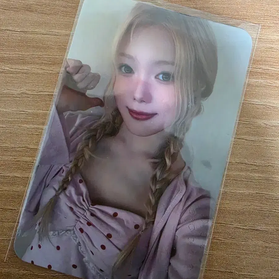 키라스 도연 공방 포카 TATA