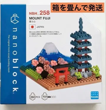 nanoblock NBH_258 후지산 나노블록 Kawada 기념품