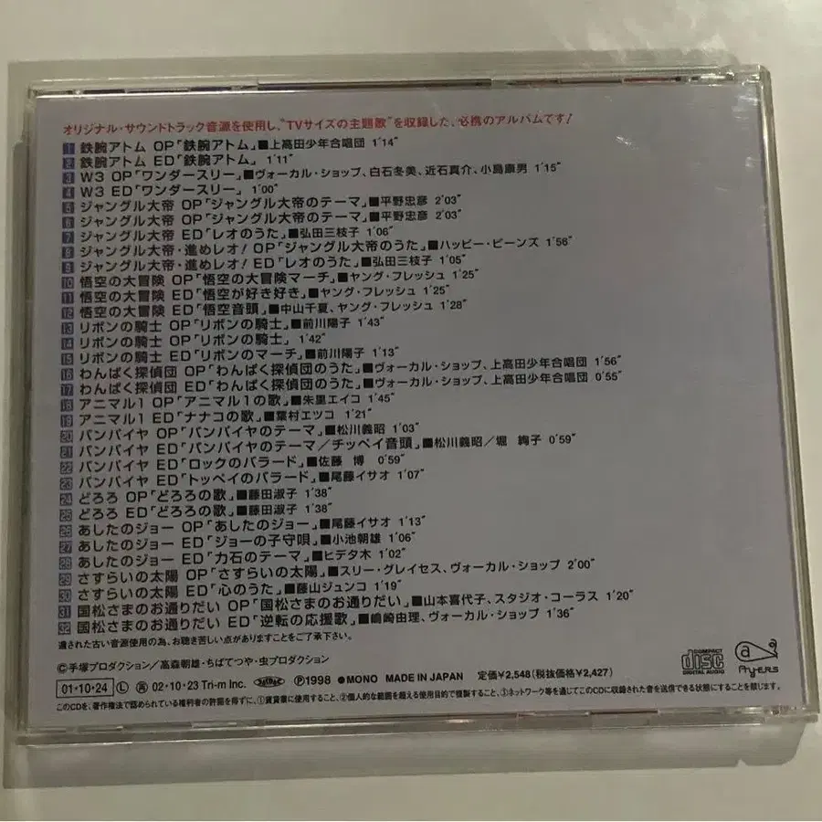 7번째 상품 이미지