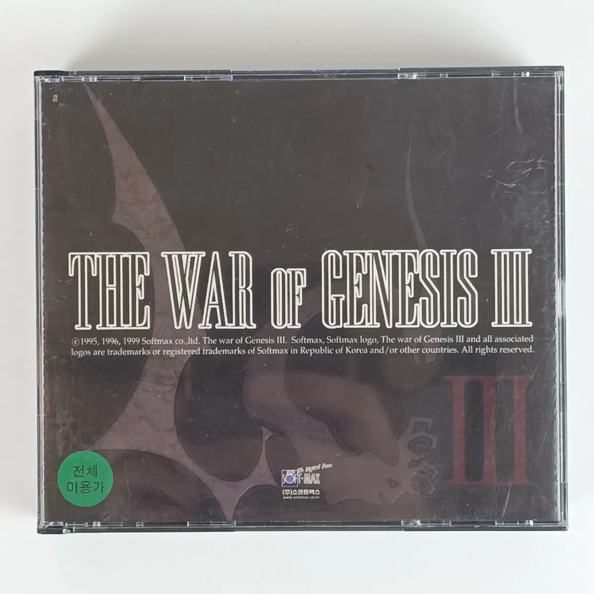 창세기전3 게임 CD 4장 세트 War of Genesis III