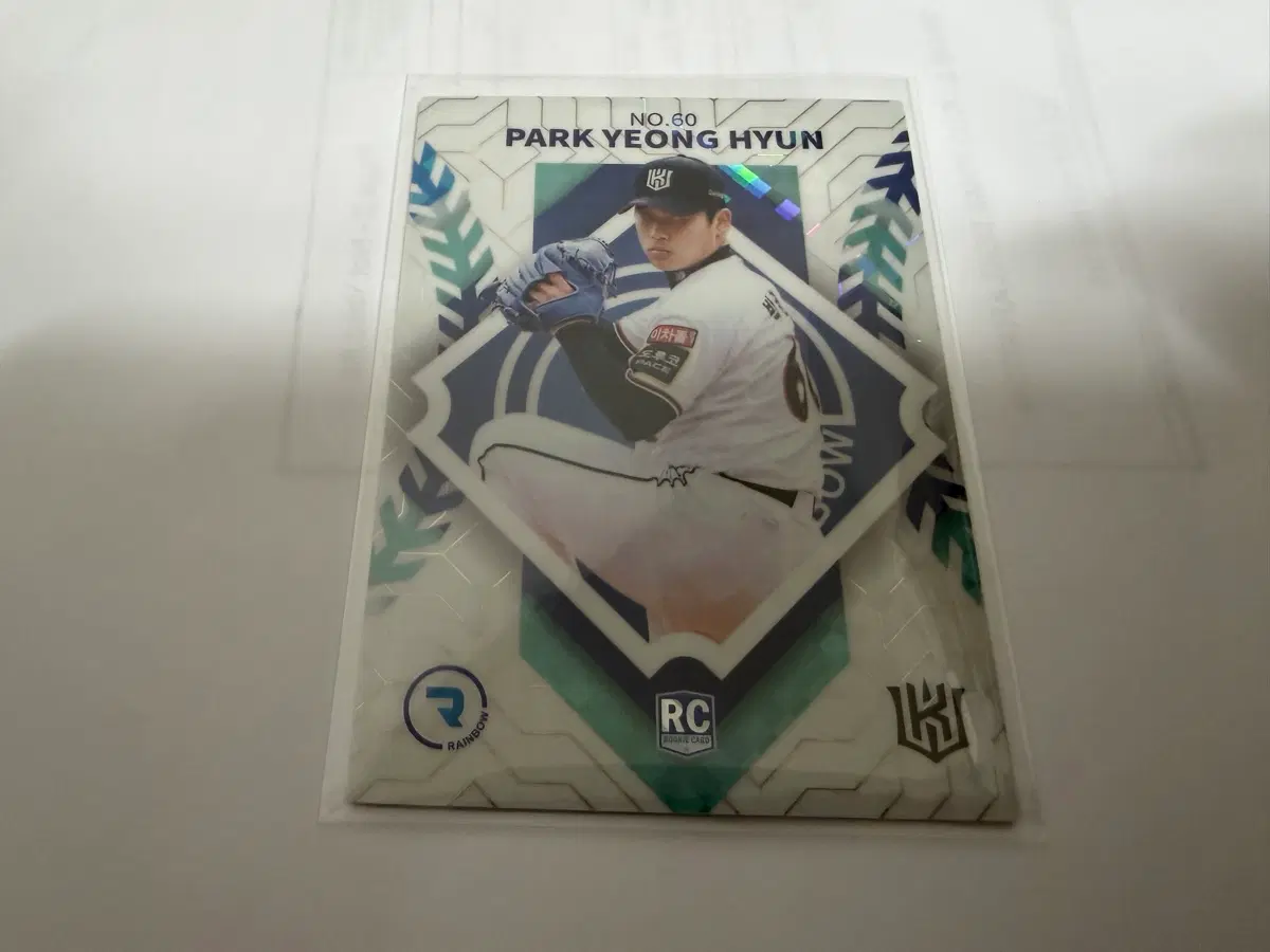 2022 SCC KBO 프로야구 레인보우 블루 루키 KT위즈 박영현