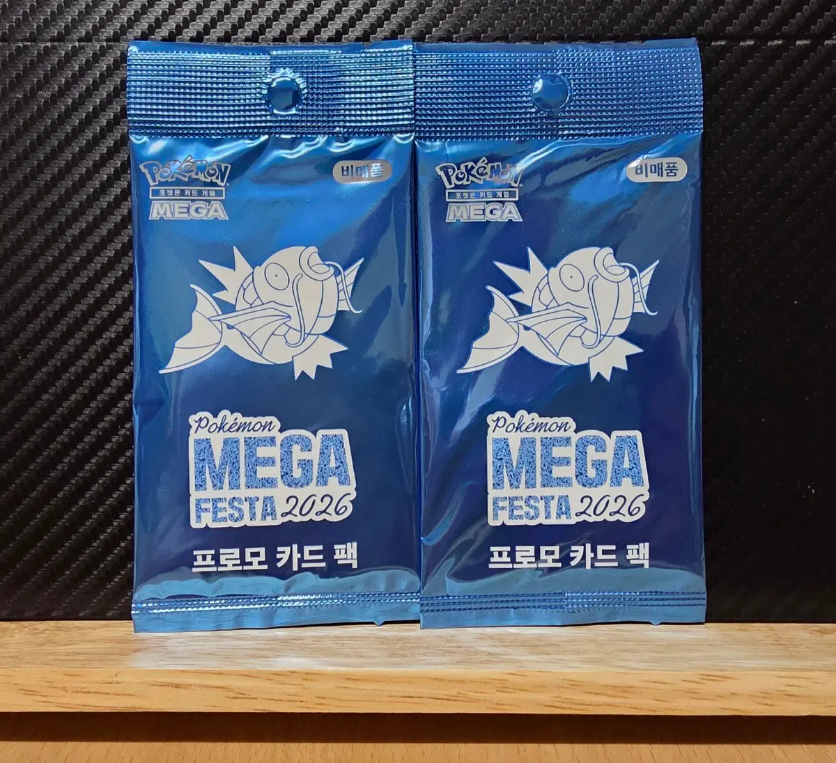 미개봉) 잉어킹 카드 판매