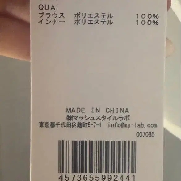 7번째 상품 이미지