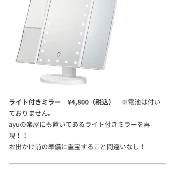 7번째 상품 이미지