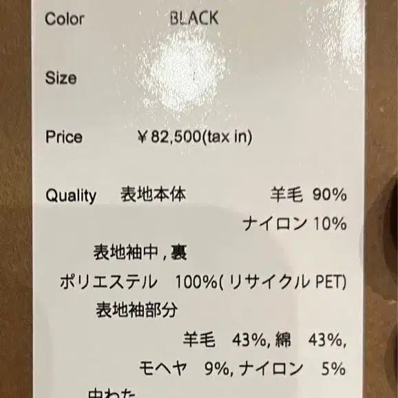 3번째 상품 이미지
