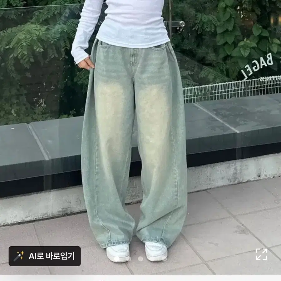 윈더라이크 데님