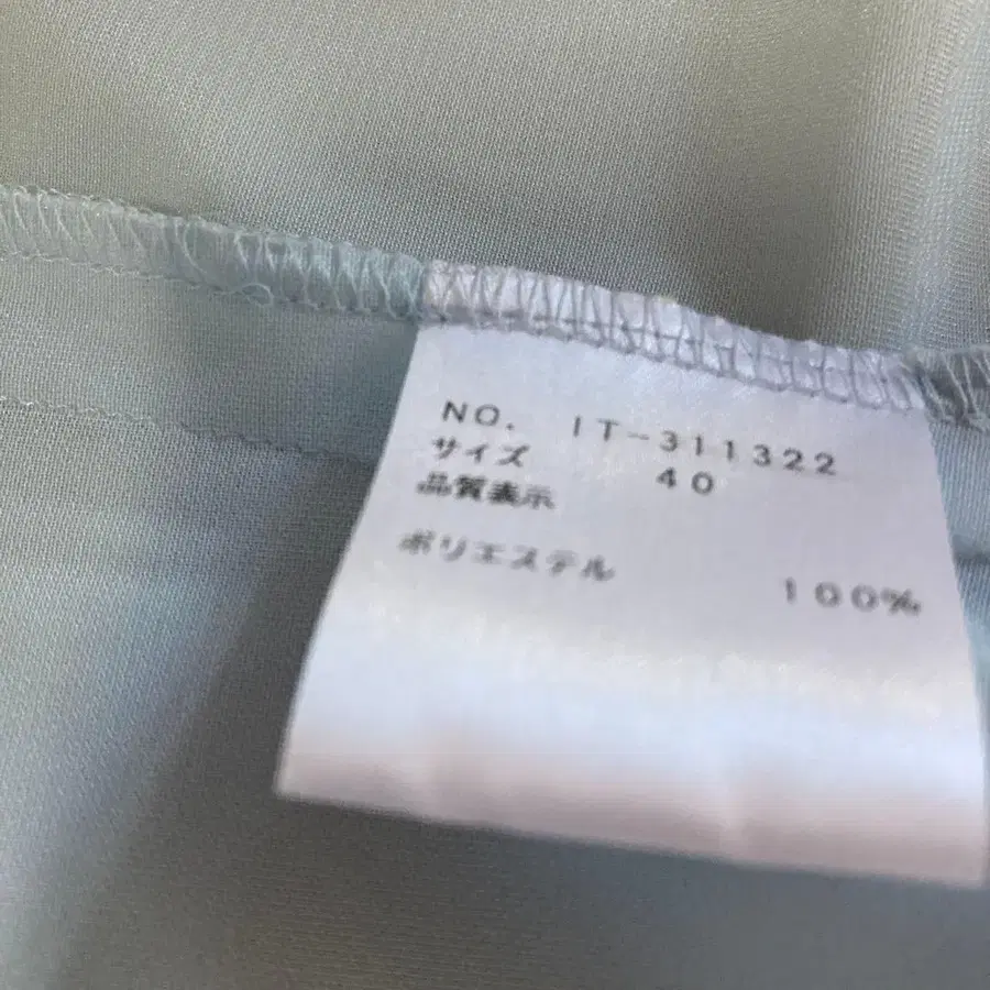 10번째 상품 이미지