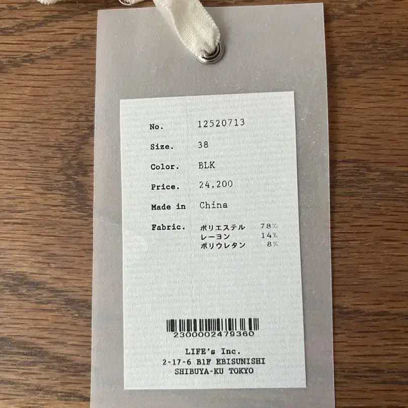 7번째 상품 이미지