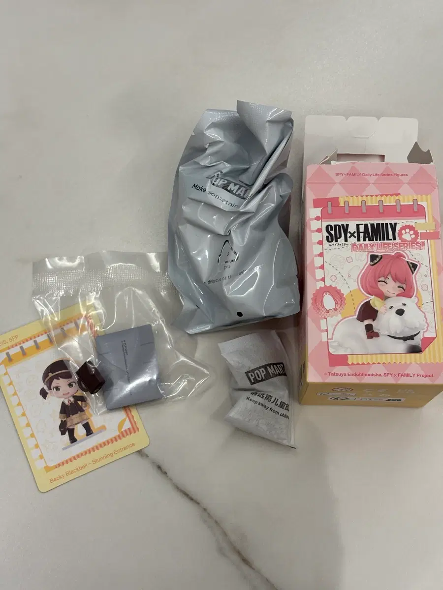 팝마트 스파이패밀리 아냐의 일상 베키 피규어