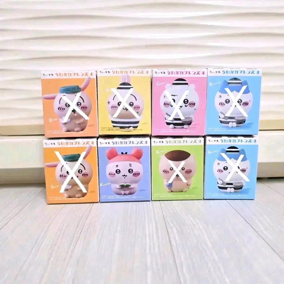 먼작귀 프렌즈 4탄 피규어 확정 비닐 미개봉 새제품 판매