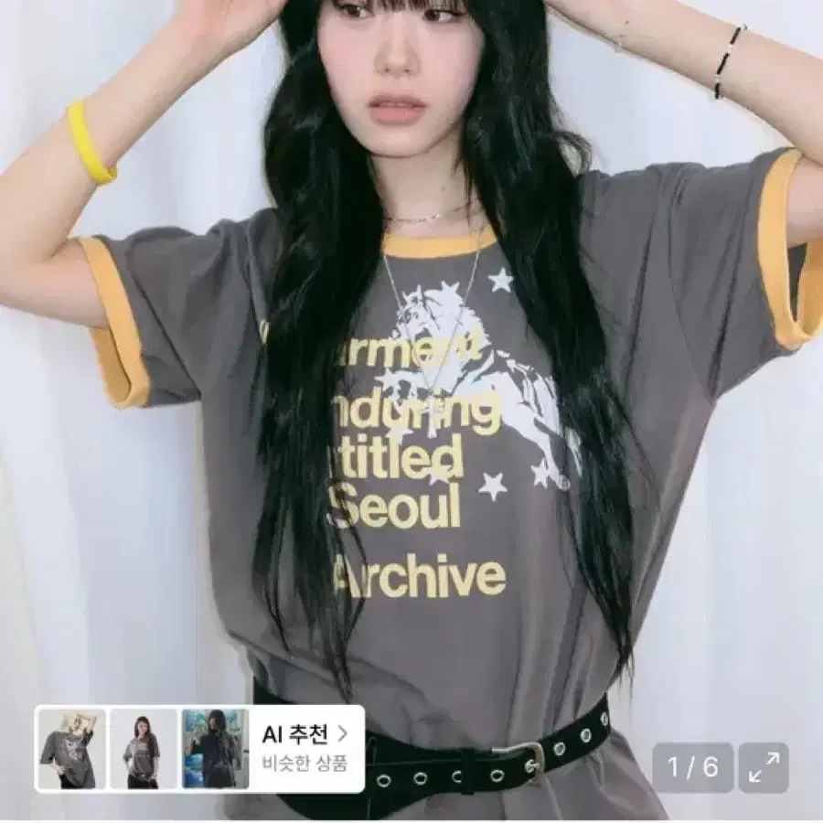 언타이틀 서울 아카이브 유니콘 링거 크롭 반팔 차콜