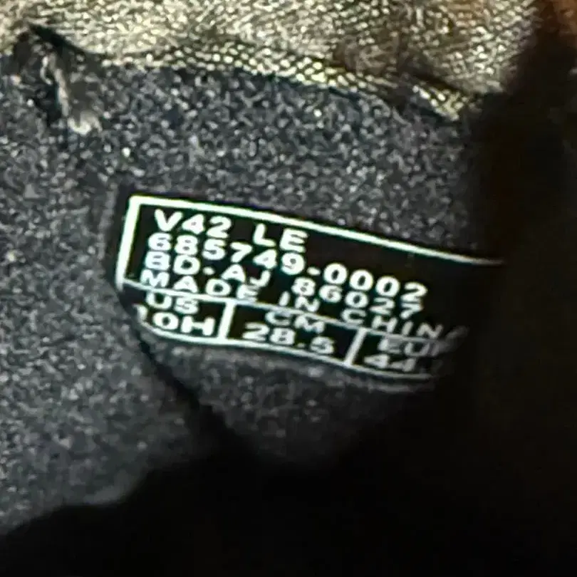 10번째 상품 이미지