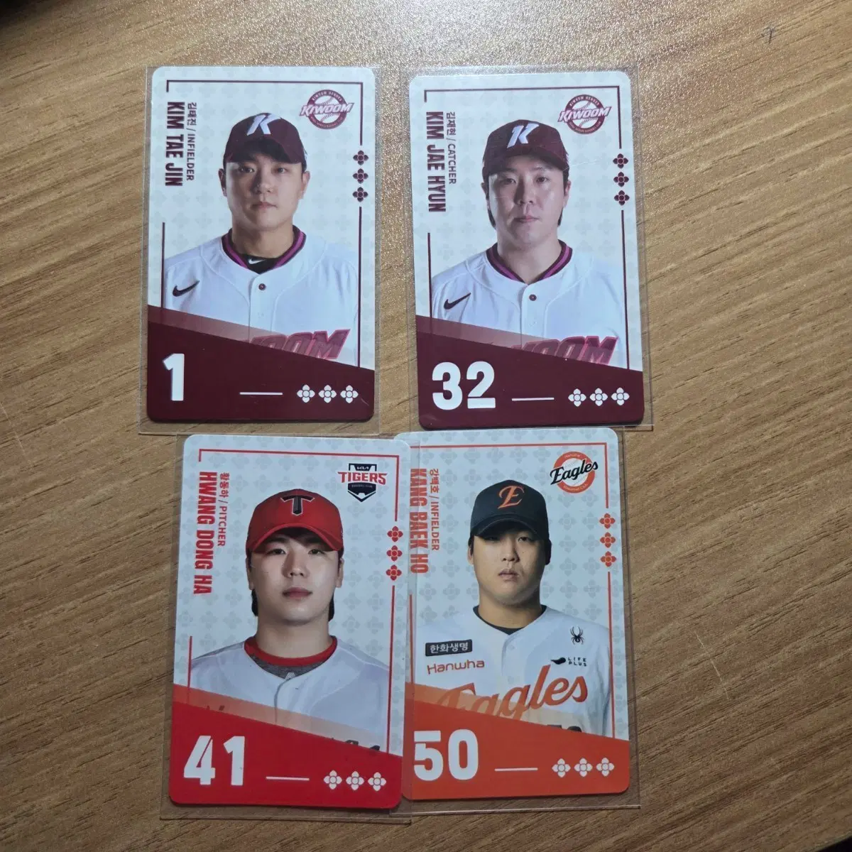 팔도비빔면 kbo 포카 4장 양도 1번 32번 41번 50번