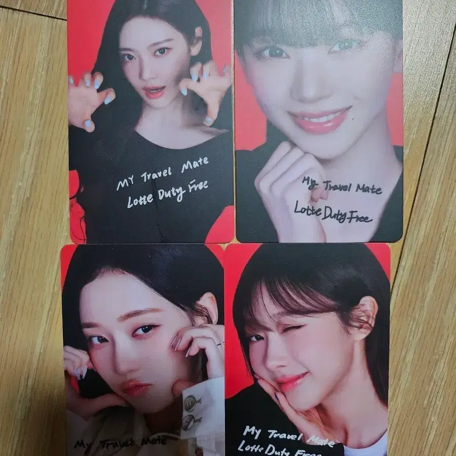 롯데면세점 에스파 포카