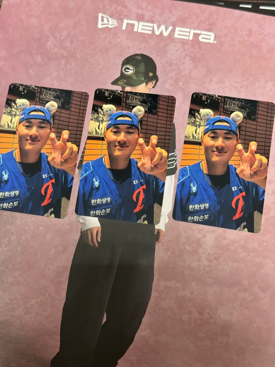 더그아웃 매거진 한화 박준영 스폐셜 포카