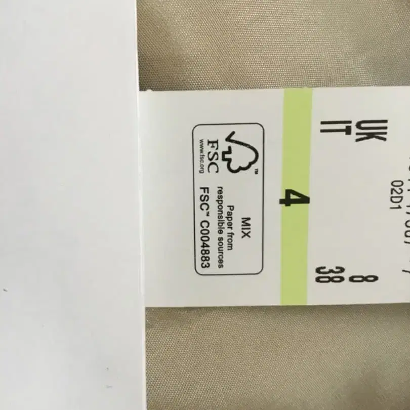8번째 상품 이미지