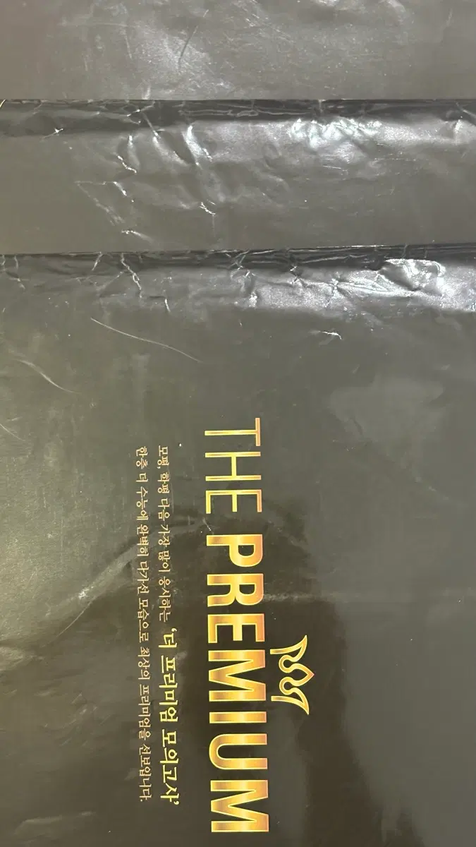 2025 더프리미엄 모의고사 전 회차
