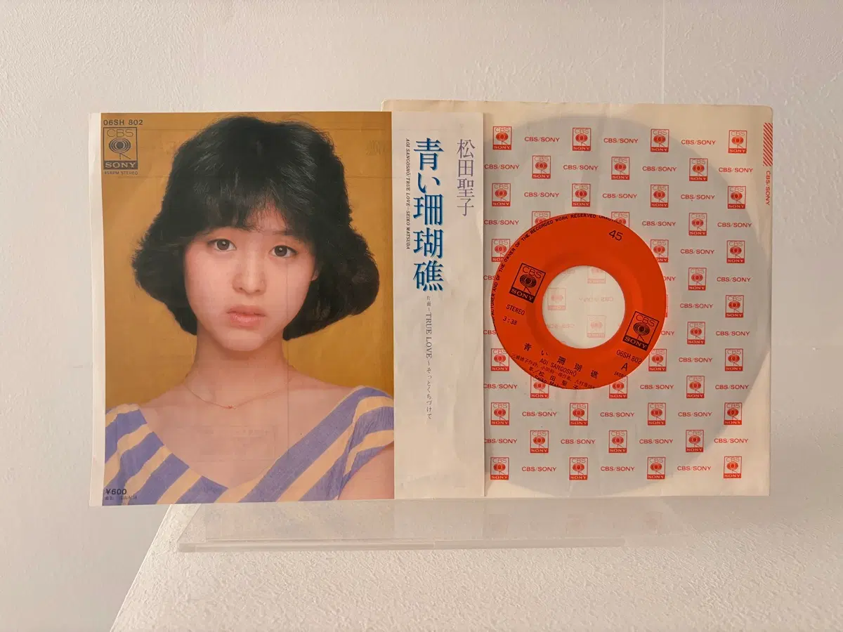 마츠다 세이코 푸른 산호초 7인치싱글 뉴진스 하니 LP 레코드