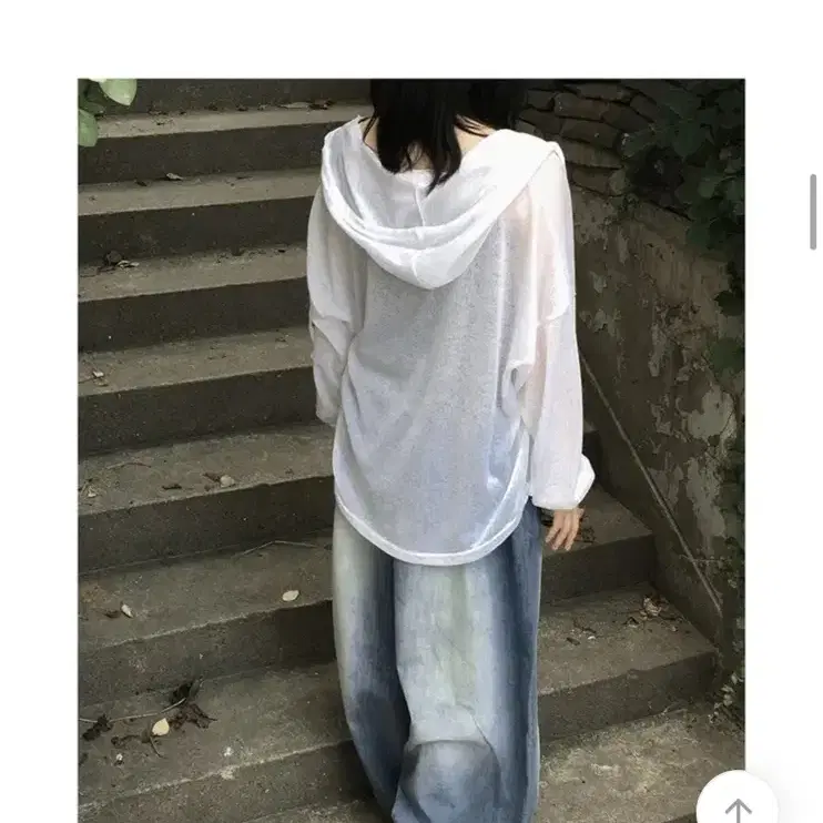 살안타템 후디 메란지