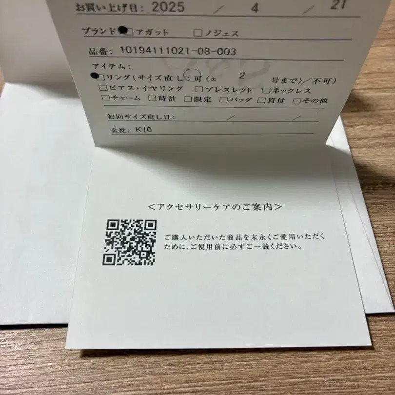 3번째 상품 이미지