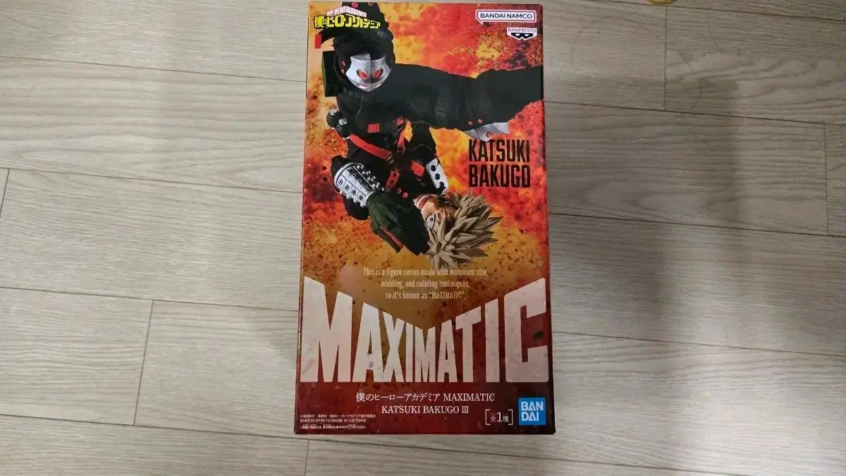 미개봉 나히아 나의 히어로 아카데미아 MAXIMATIC 맥시매틱 카츠키 바쿠고 III 피규어