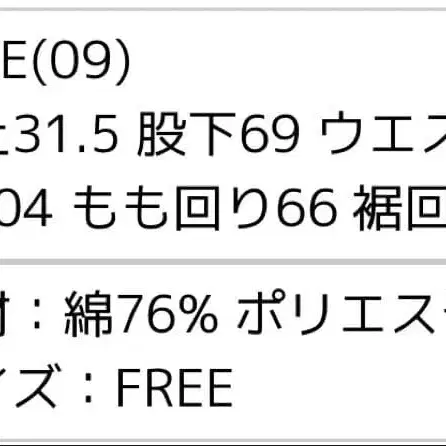 7번째 상품 이미지