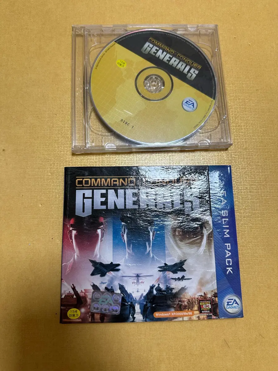 고전 PC 게임 커맨드 & 컨커 제너럴 판매합니다.
