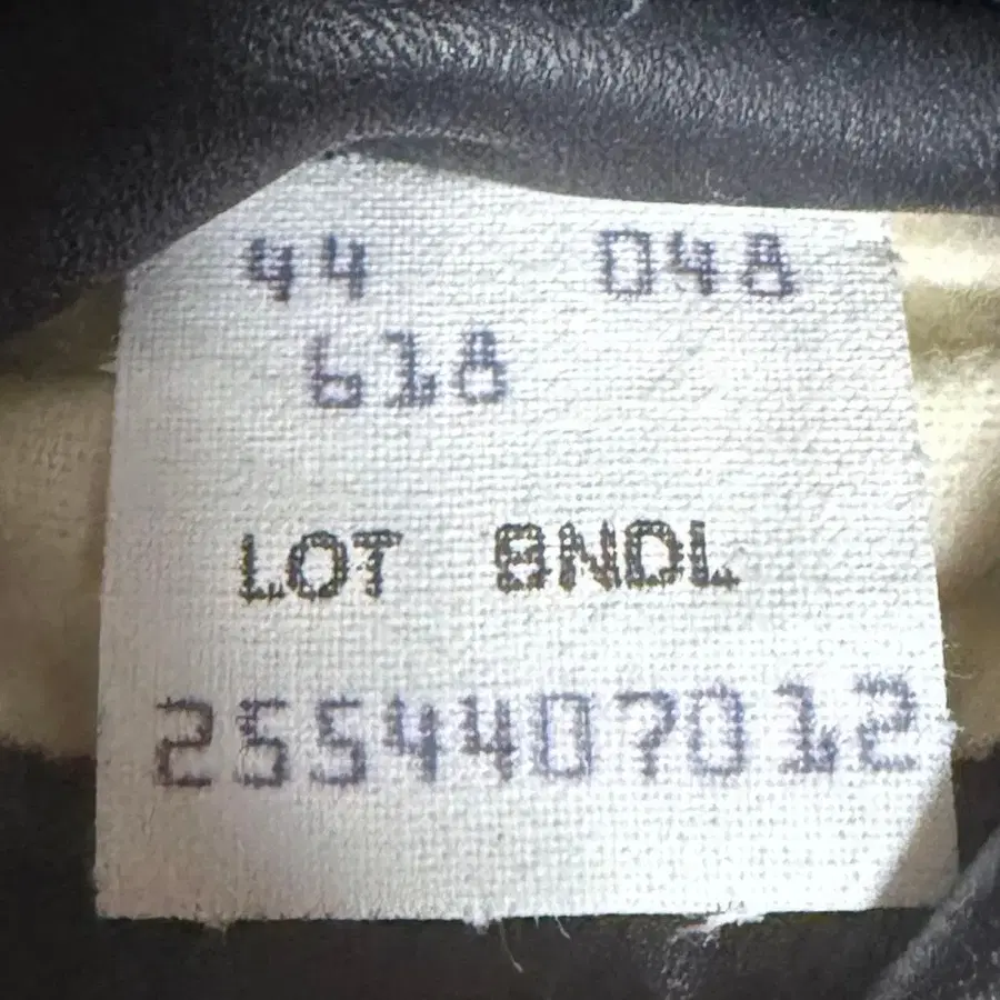11번째 상품 이미지