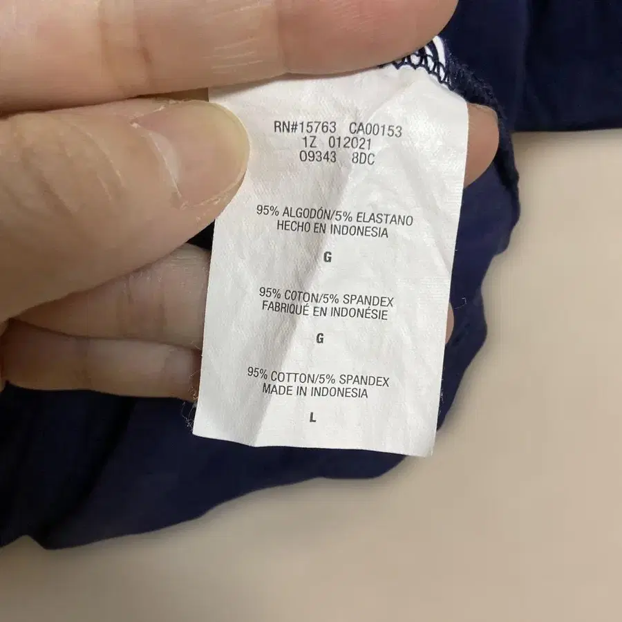 8번째 상품 이미지