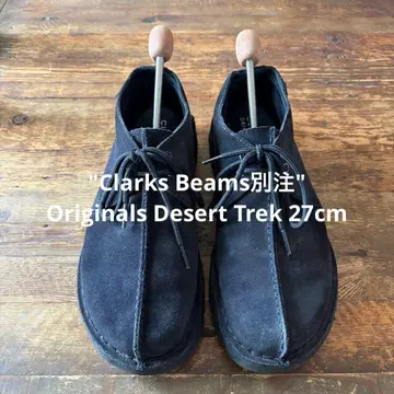 [ 새상품급 ] Clarks Beams 별주 Originals Desert Trek
