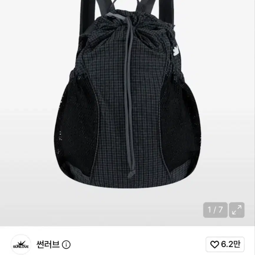 썬러브 짐색 블랙