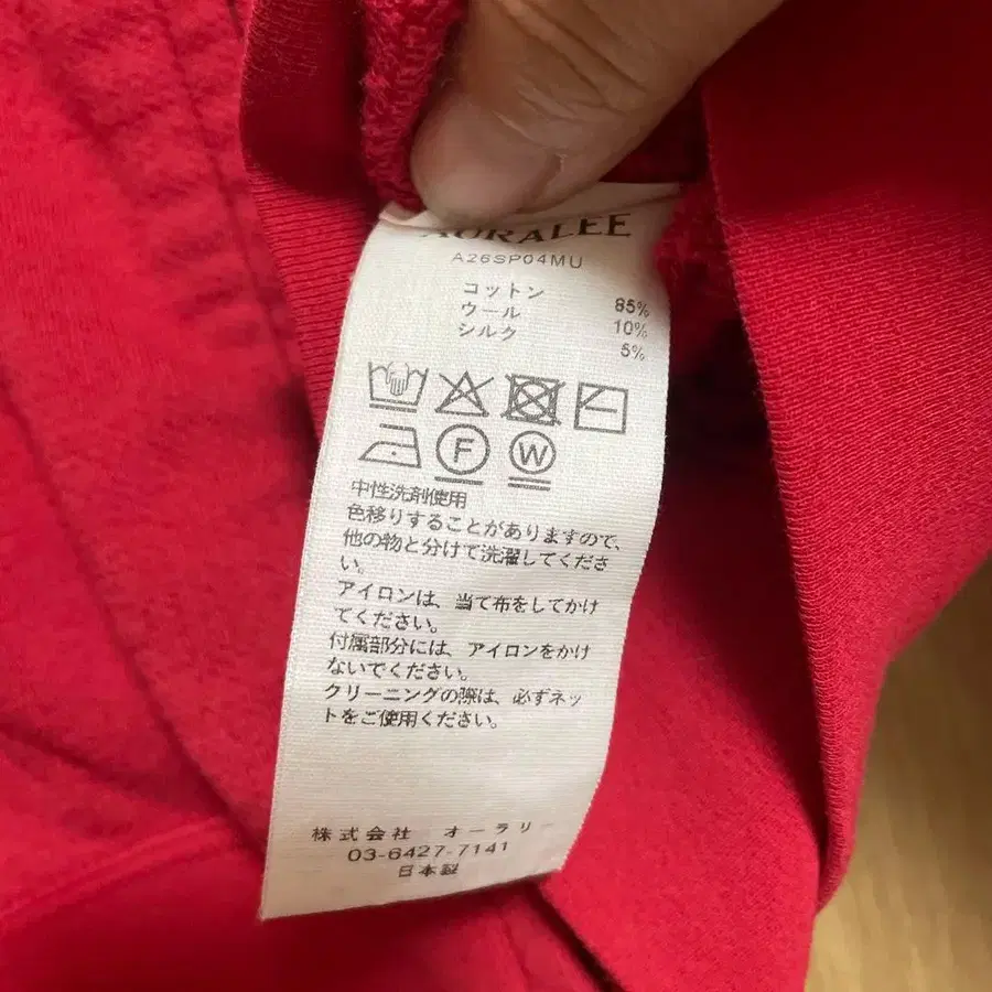 10번째 상품 이미지