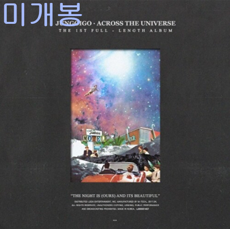 정기고 - 1집 / Across The Univese (미개봉, CD)