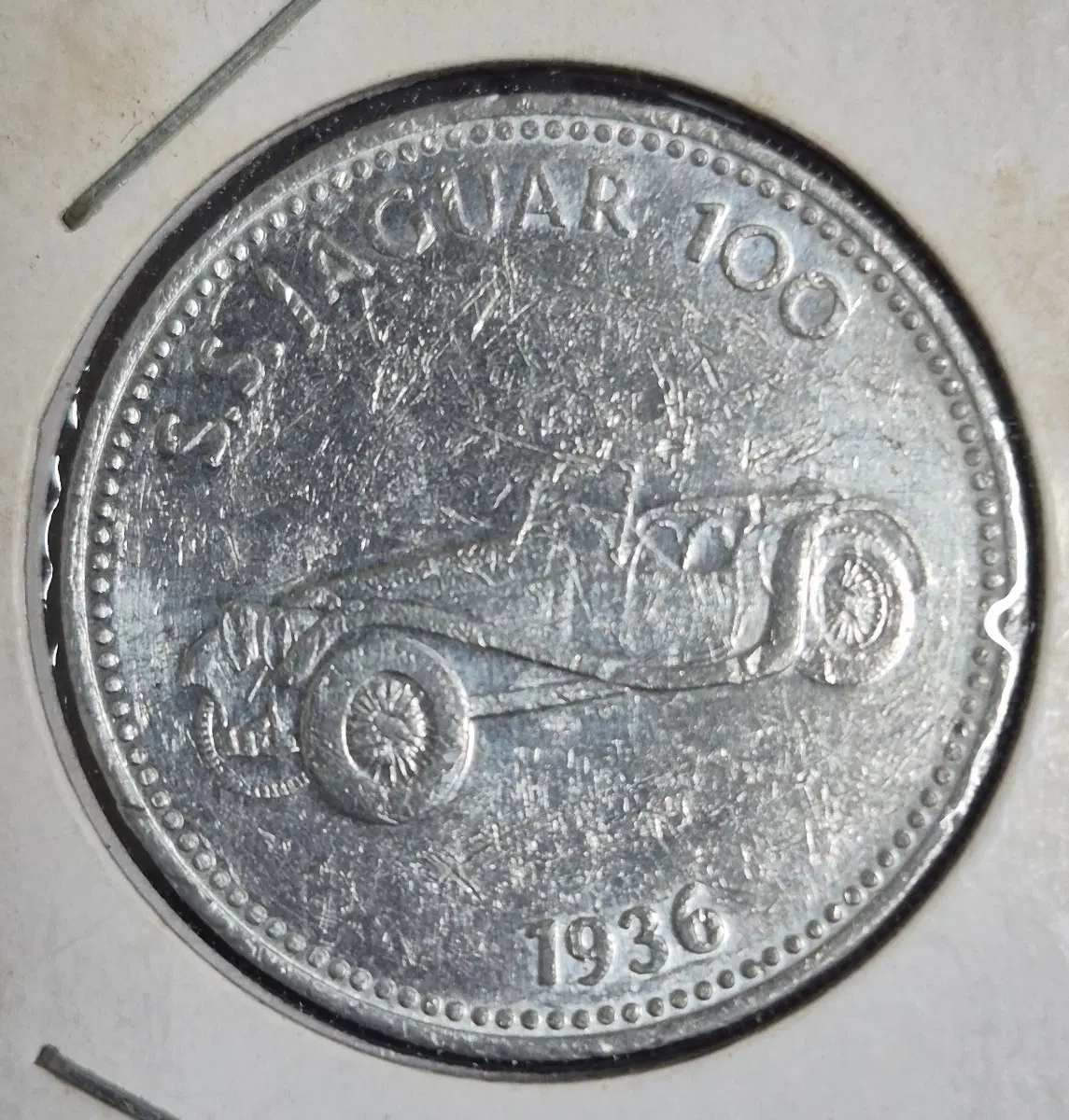 1970년대 쉘(Shell) 클래식카 기념 토큰 - 1936 재규어 100