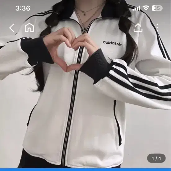 빈티지 아디다스 베켄아우어 트랙탑 화이트 블랙 저지 져지 판매