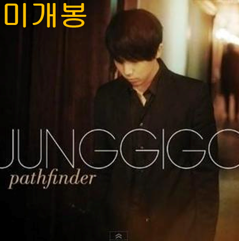 정기고 (Junggigo) - Pathfinder (미개봉, CD)