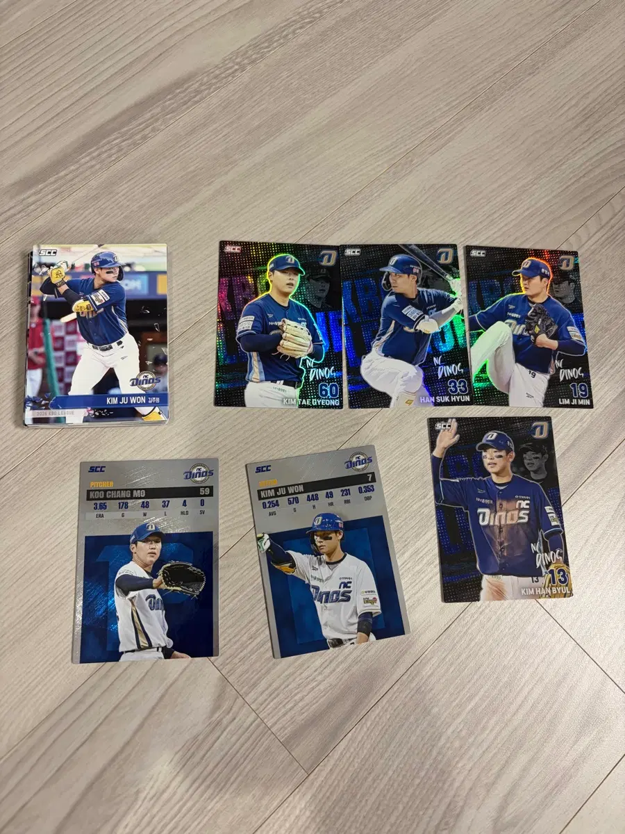 2026 KBO NC 다이노스 일괄 판매합니다! (2탄)