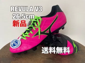 새상품 무료배송 MIZUNO(미즈노) REBULA V3 26.5cm