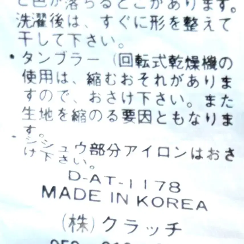 6번째 상품 이미지