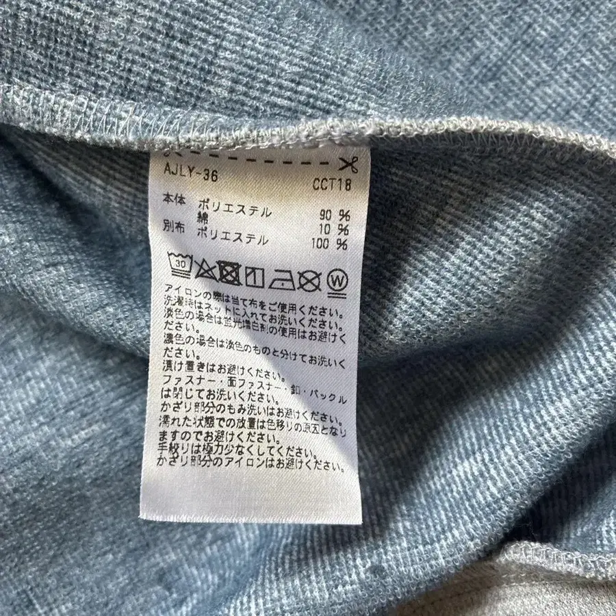 10번째 상품 이미지