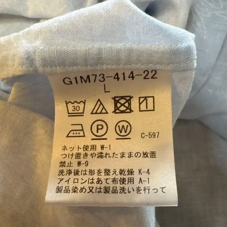12번째 상품 이미지