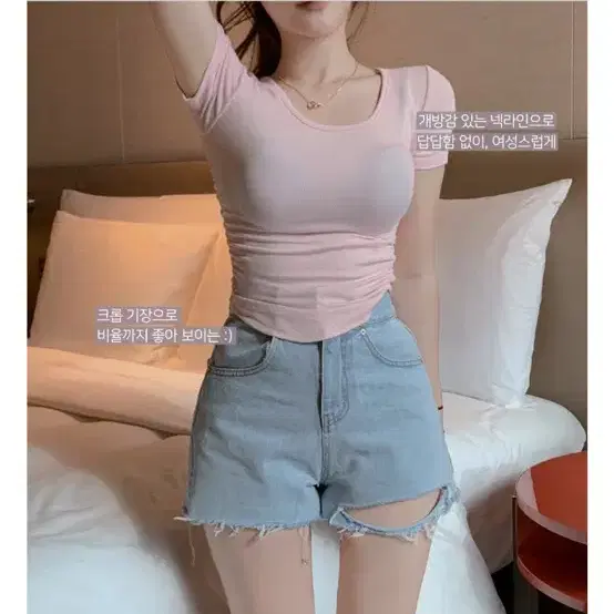 히니크 모어핏 반팔