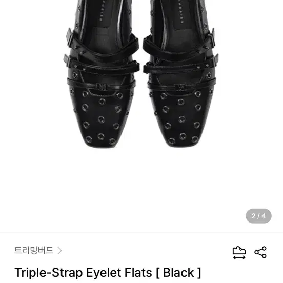 트리밍버드 Triple-Strap Eyelet Flats