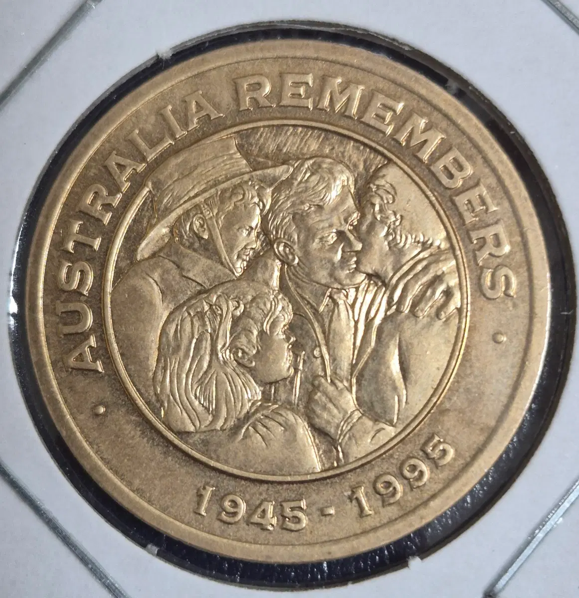 1995 호주 2차세계대전 종전 50주년 기념 메달