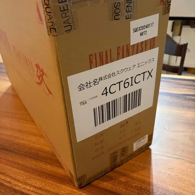 5번째 상품 이미지