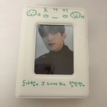 SEVENTEEN 세븐틴 도겸 콜렉트북 트레이딩 카드 follow