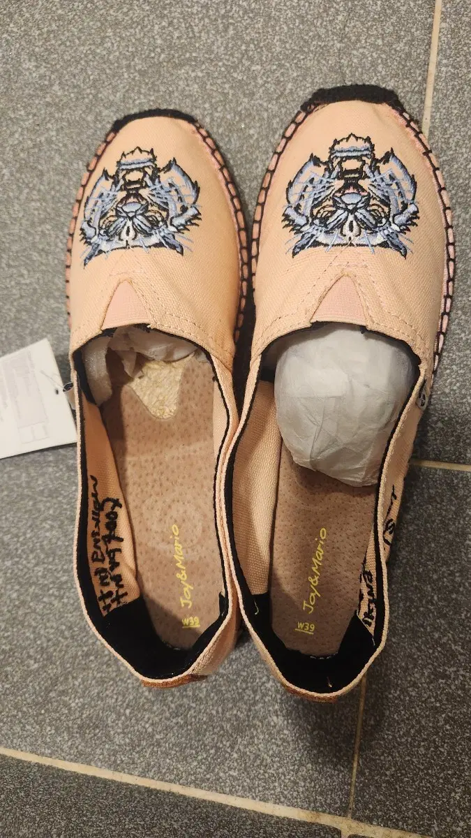 Joy & Mario Pink Tiger Espadrilles 39 New